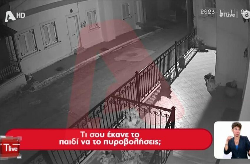  17χρονος: Βίντεο ντοκουμέντο από την καταδίωξη – “Τον σκότωσες, ένα ασθενοφόρο γρήγορα”