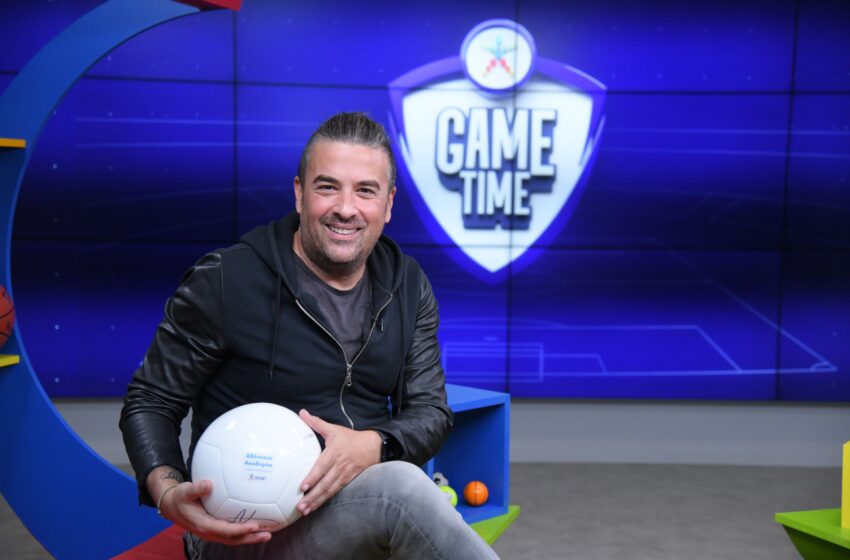  Γιάννης Αϊβάζης στο ΟΠΑΠ Game Time: “Θέμα γοήτρου η νίκη της Ελλάδας επί της Γαλλίας”