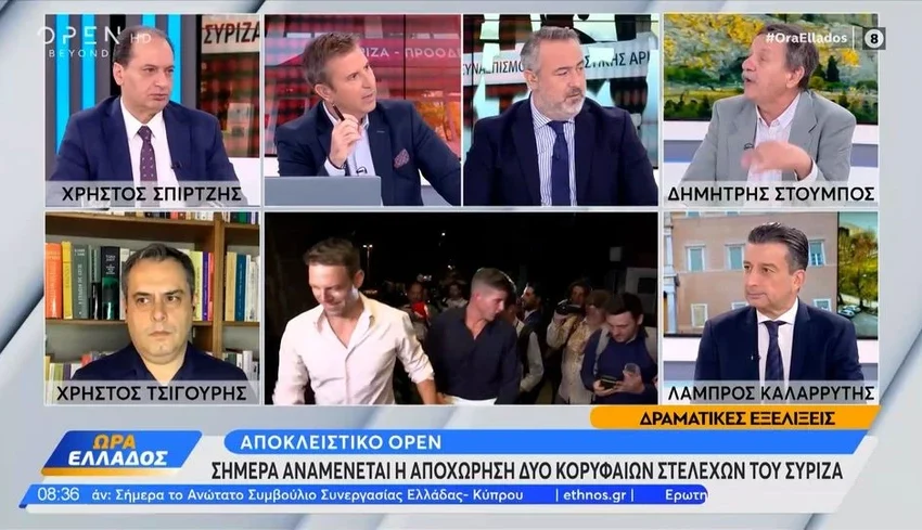  Αιχμές Σπίρτζη: “Κάποιοι είχαν προεξοφλήσει ποια θα γινόταν πρόεδρος”