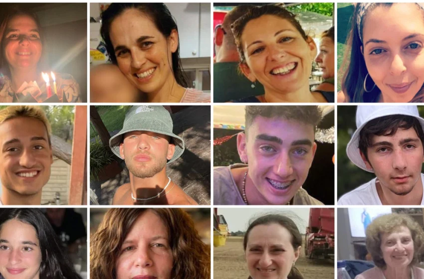  Χαμάς: Απελευθέρωσε απόψε 10 Ισραηλινούς, 4 Ταϊλανδούς και 2 Ρωσίδες