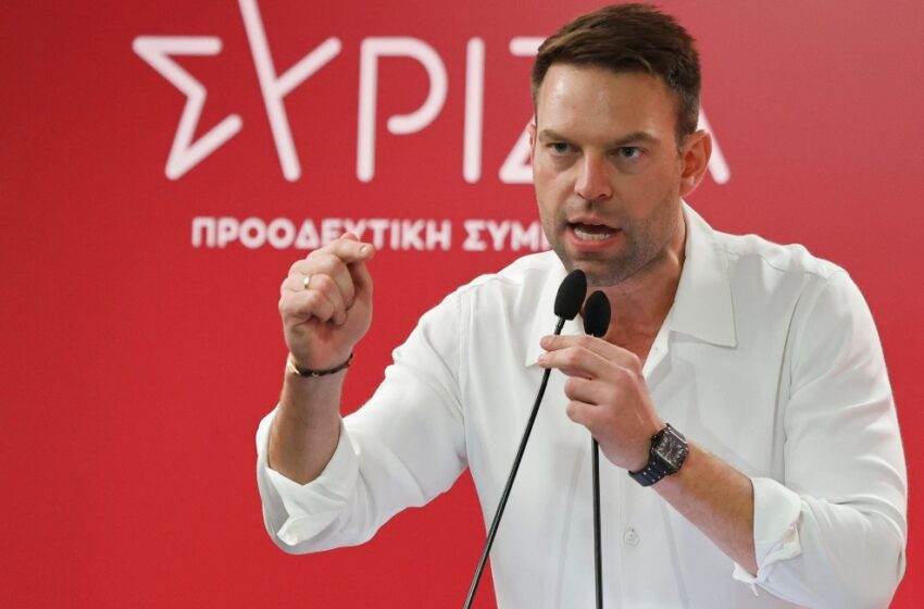  Κασσελάκης: ”Πάρτε τον ΣΥΡΙΖΑ στα χέρια σας” – Παράταση στις αιτήσεις ενδιαφέροντος για τα think tanks (vid)