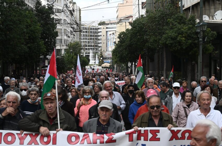  Μαζική συγκέντρωση συνταξιούχων στην Αθήνα – Τα αιτήματά τους