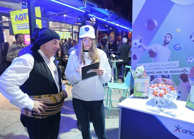 Στιγμιότυπο 2023 11 08 1.27.11 μ.μ 1