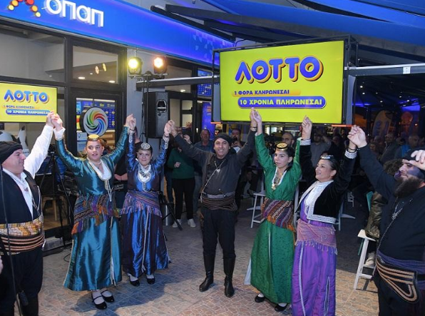 Στιγμιότυπο 2023 11 08 1.27.25 μ.μ