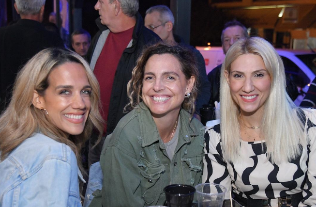 Στιγμιότυπο 2023 11 08 1.27.33 μ.μ