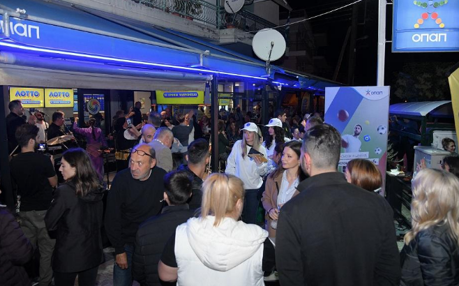 Στιγμιότυπο 2023 11 08 1.27.51 μ.μ