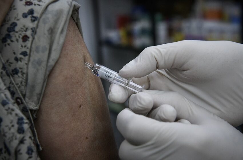  Νέα αλαλούμ με τον αντιγριπικό εμβολιασμό χωρίς ιατρική συνταγή – Η Αγαπηδάκη δεν κατέθεσε τη νομοθετική ρύθμιση – Πότε αναμένεται να αρχίσει η διαδικασία