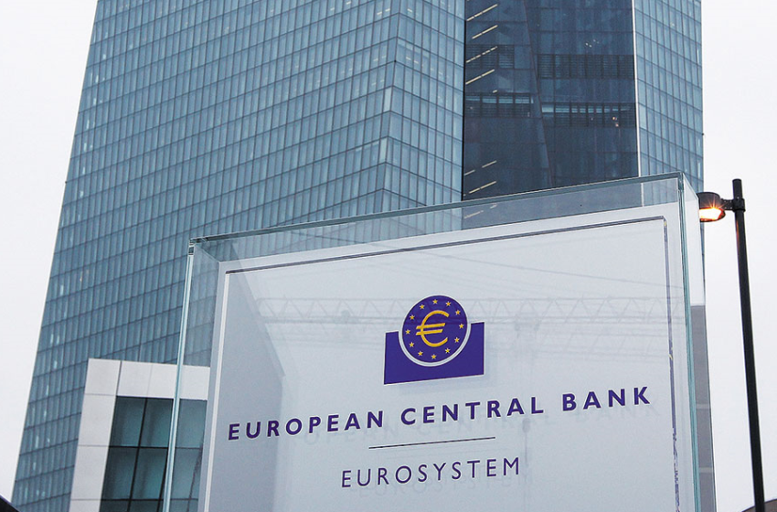  Bloomberg: Έρχονται μειώσεις επιτοκίων από την ΕΚΤ το 2024