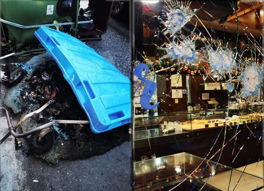 καισαριανη