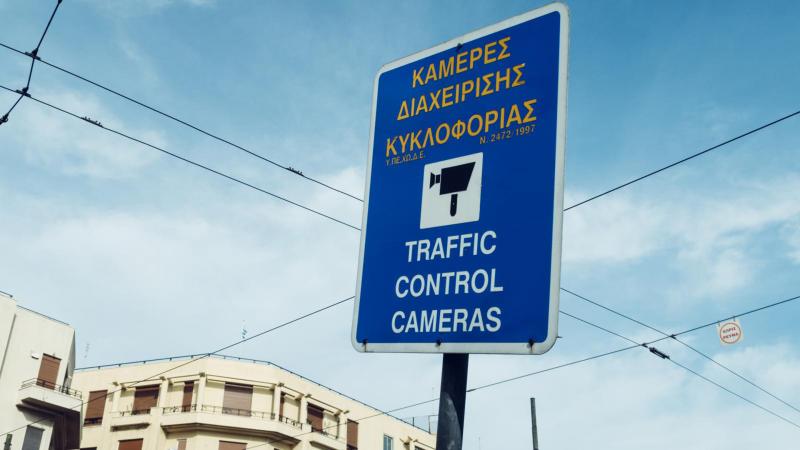  Κυκλοφοριακό: 700 κάμερες στους δρόμους της Αθήνας, ηλεκτρικά λεωφορεία, ποδηλατόδρομοι