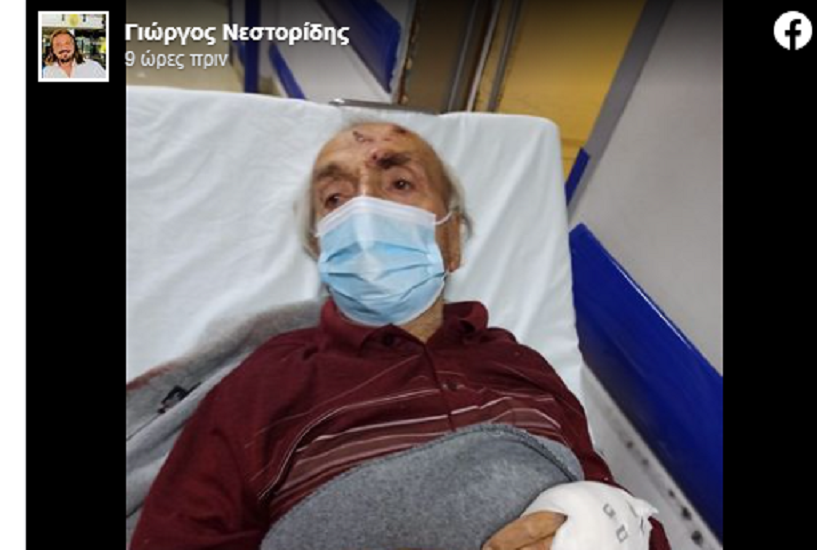  Εσπευσμένα στο νοσοκομείο ο θρύλος της ΑΕΚ Κώστας Νεστορίδης