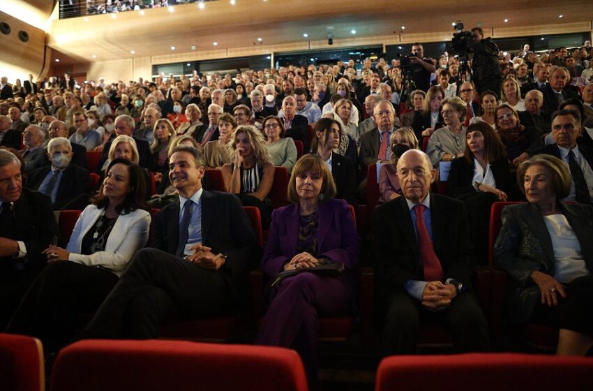  LIVE Εκδήλωση προς τιμήν του Κώστα Σημίτη