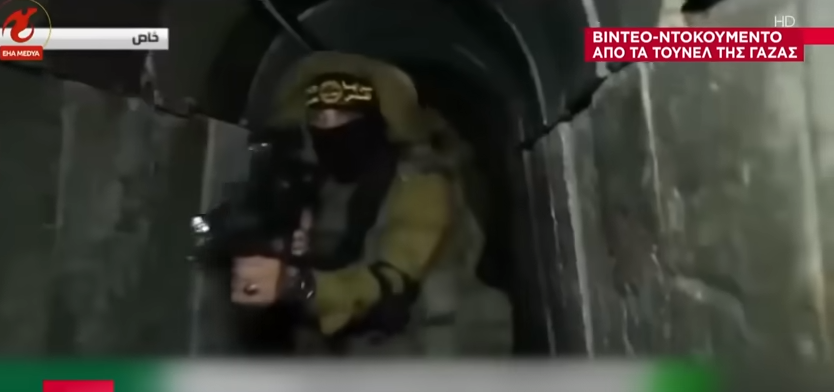  Παλαιστίνιος δημοσιογράφος μπήκε στα τούνελ της Χαμάς – Εικόνες 60 μέτρα κάτω από τη γη