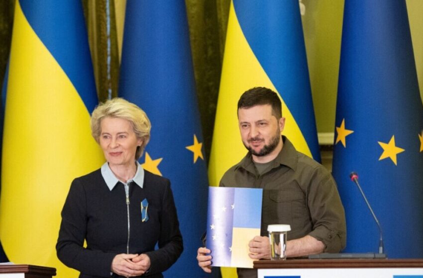  Ουκρανία: Εγκρίθηκαν προϋπόθέσεις για ενταξιακές δαπραγματεύσεις με τη Ε.Ε.