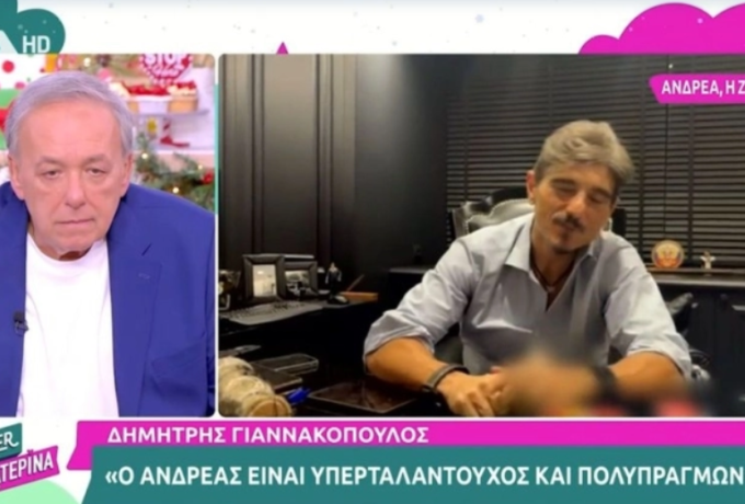  Μικρούτσικος για Γιαννακόπουλο: “Με τέτοιο πρόεδρο ο Παναθηναϊκός θα πάρει την Euroleague”