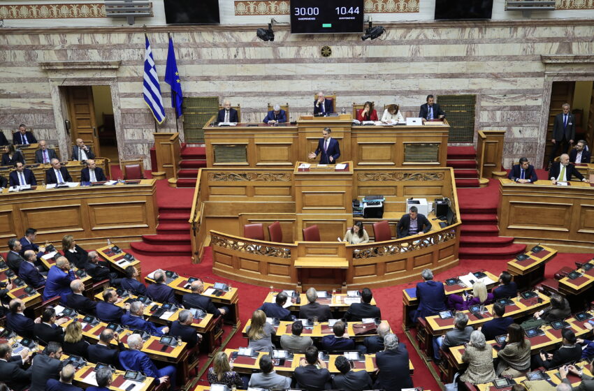  Βουλή: Υπερψηφίστηκε ο προϋπολογισμός του 2024 με 158 ψήφους υπέρ