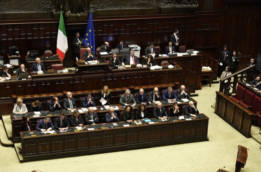  Ιταλία: H Βουλή απέρριψε την επικύρωση του Ευρωπαϊκού Μηχανισμού Σταθερότητας