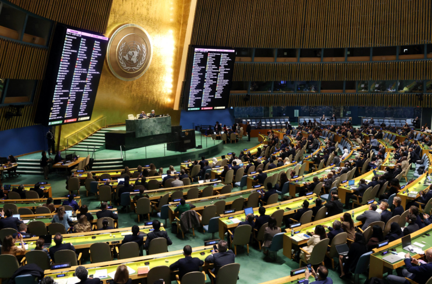  ΟΗΕ: Έκτακτο Συμβούλιο Ασφαλείας του ΟΗΕ για την επίθεση στο Μπέλγκοροντ