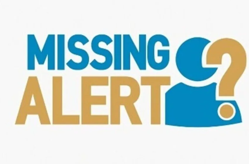  Missing Alert: Συναγερμός για την εξαφάνιση 52χρονης από την Κυψέλη