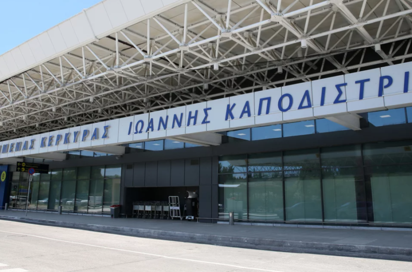  Fraport Greece: Άσκηση ετοιμότητας ευρείας κλίμακας στο Αεροδρόμιο Κέρκυρας