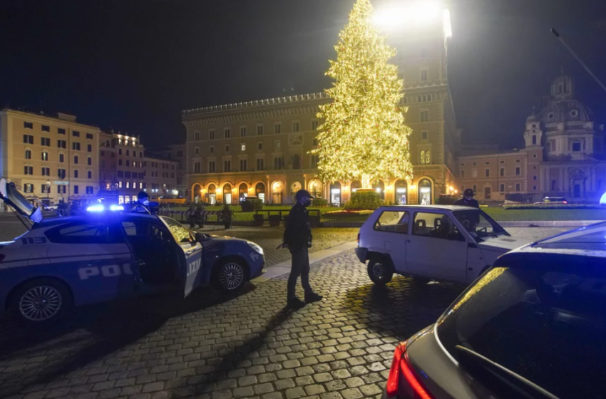  Ιταλία: Αυξημένα μέτρα ασφαλείας με στόχο την πρόληψη τρομοκρατικών επιθέσεων