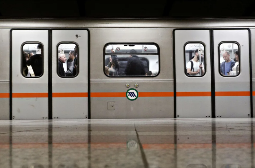  Πορεία για τον Γρηγορόπουλο: Έκλεισε και το μετρό στο Σύνταγμα, κλειστοί οι σταθμοί Μοναστηράκι-Πανεπιστήμιο