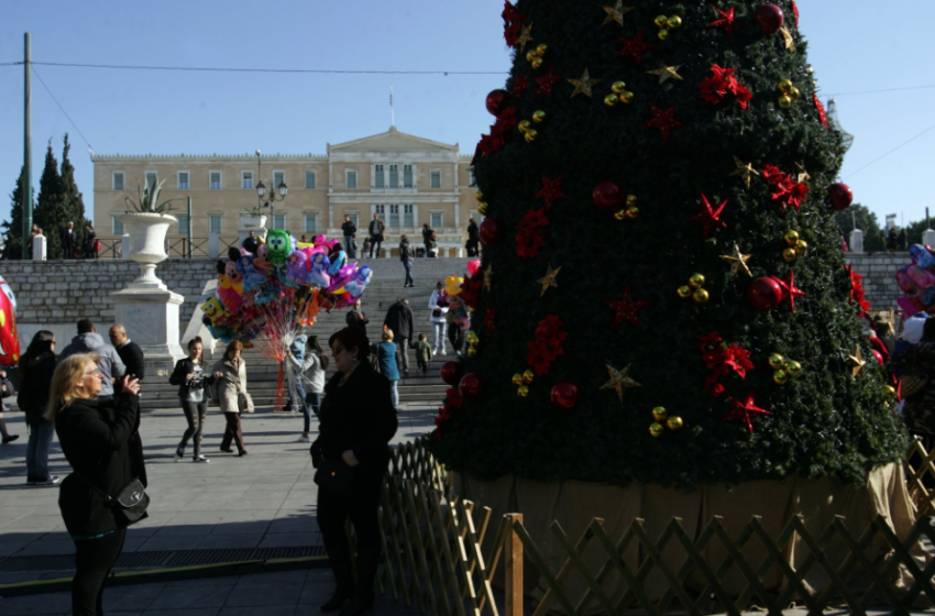  Χριστούγεννα με 20άρια- Αλλάζει ο καιρός πριν την Πρωτοχρονιά