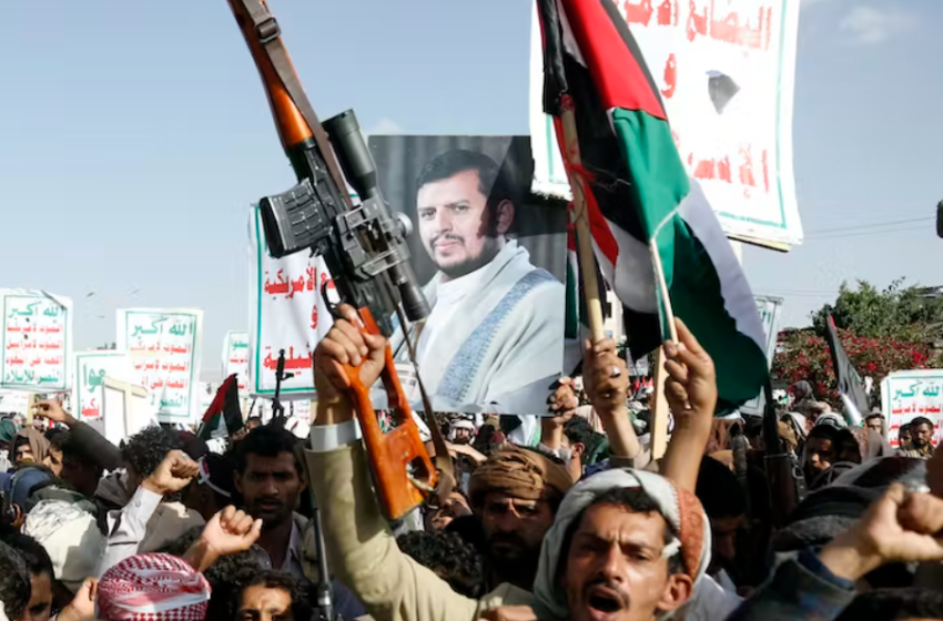  Υεμένη: Οι αντάρτες Χούθι ανέλαβαν την ευθύνη για την επίθεση σε δύο ισραηλινά πλοία στην Ερυθρά Θάλασσα