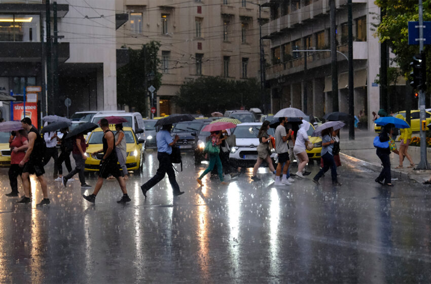  Κακοκαιρία: Οι οδηγίες της Πολιτικής Προστασίας προς τους πολίτες