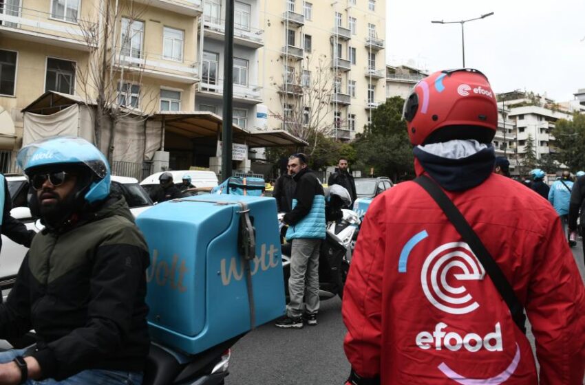  ΕΕ: Υπάλληλοι και όχι συνεργάτες οι εργαζόμενοι σε πλατφόρμες τύπου Uber, Wolt, Efood