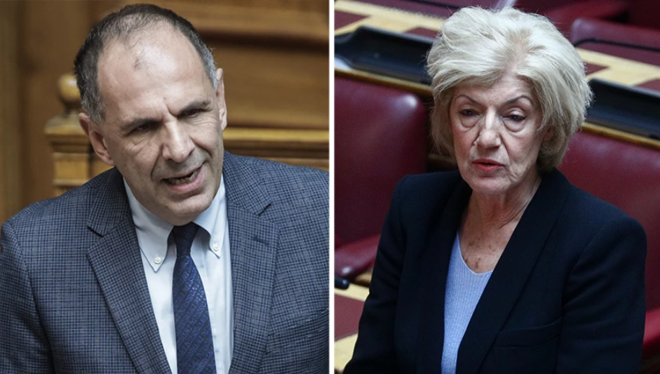 gerapetritis anagnostopoulou