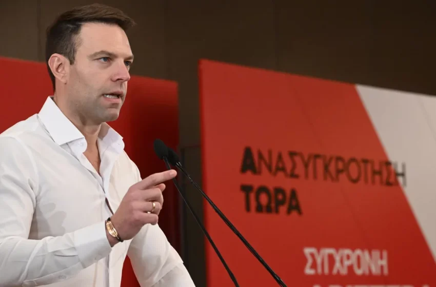  Κασσελάκης σε ΠΓ ΣΥΡΙΖΑ: “Θα υπάρξουν συνέπειες για όποιον δεν ψηφίσει το ν/σ για τα ομόφυλα ζευγάρια”