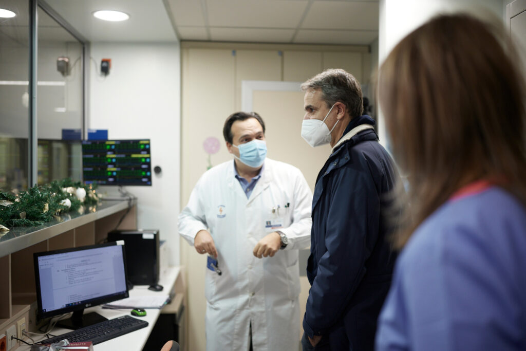 mitsotakis episkepsi nosokomeio attikon