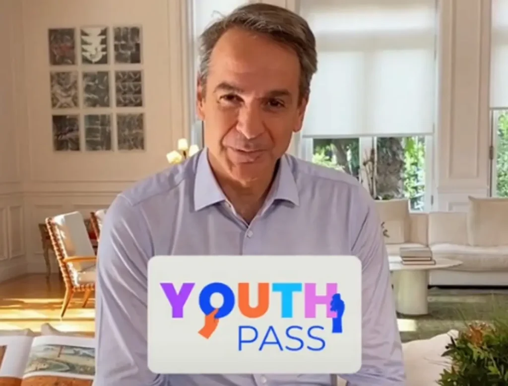 mitsotakis youthpass