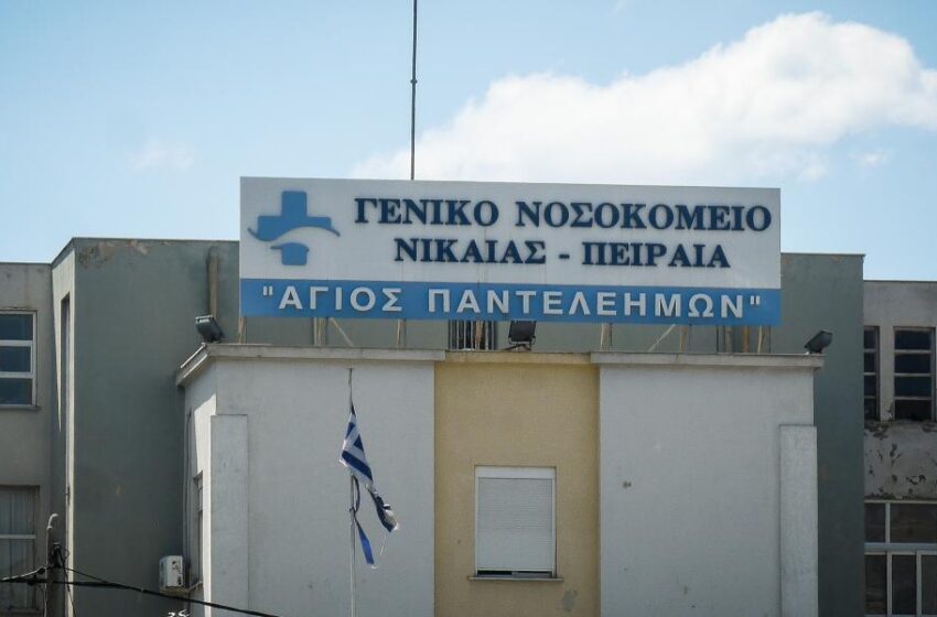  Στο Γενικό Κρατικό Νίκαιας ο Οικονόμου – Ενημερώθηκε για την υγεία του αστυνομικού