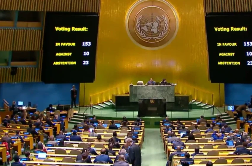  ΟΗΕ/Γάζα: Η Γενική Συνέλευση ενέκρινε ψήφισμα για κατάπαυση πυρός