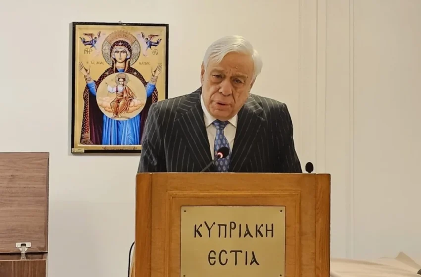 pavlopoulos