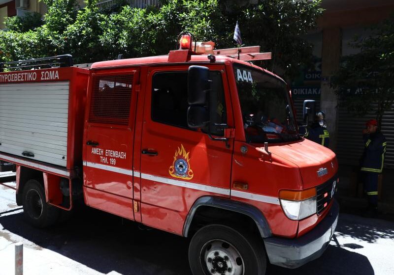  Αγία Παρασκευή: Υπό έλεγχο φωτιά που ξέσπασε σε διαμέρισμα στην οδό Μιαούλη -Δεν υπήρξαν τραυματίες