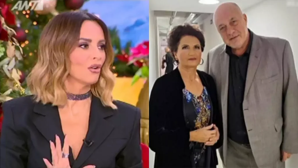 protopsalti mpeos maggira kraounakis