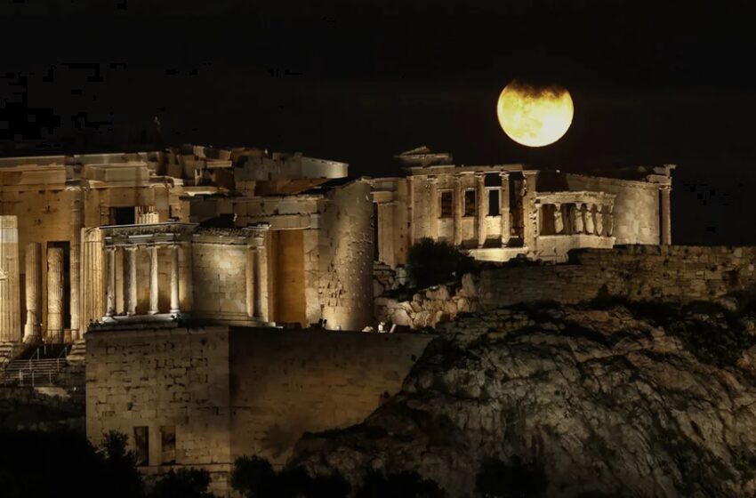 Το “Ψυχρό φεγγάρι” φώτισε την Αθήνα – Η τελευταία Πανσέληνος του 2023 – Γιατί λέγεται έτσι (εικόνες)