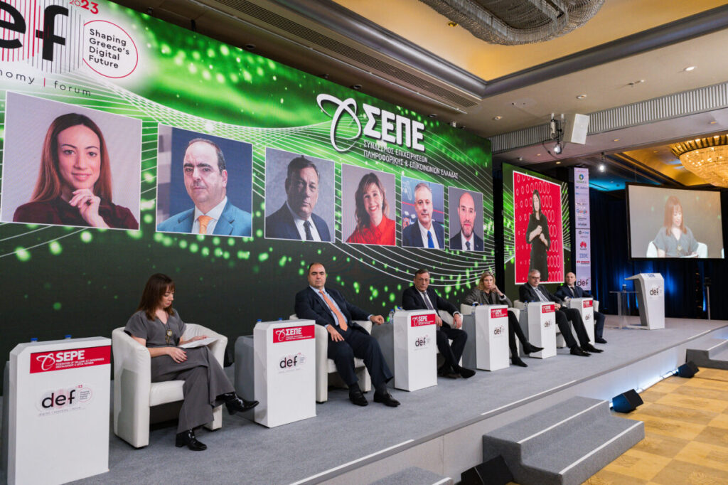 sepe prasinos metasximatismos