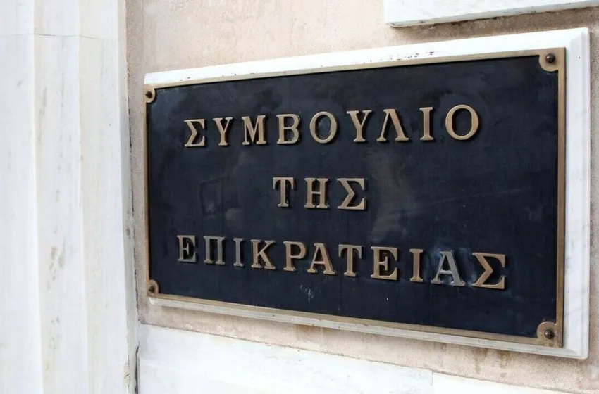  ΣτΕ: “Ναι” για την έκδοση Μαροκινού που φέρεται μέλος του ΙSIS