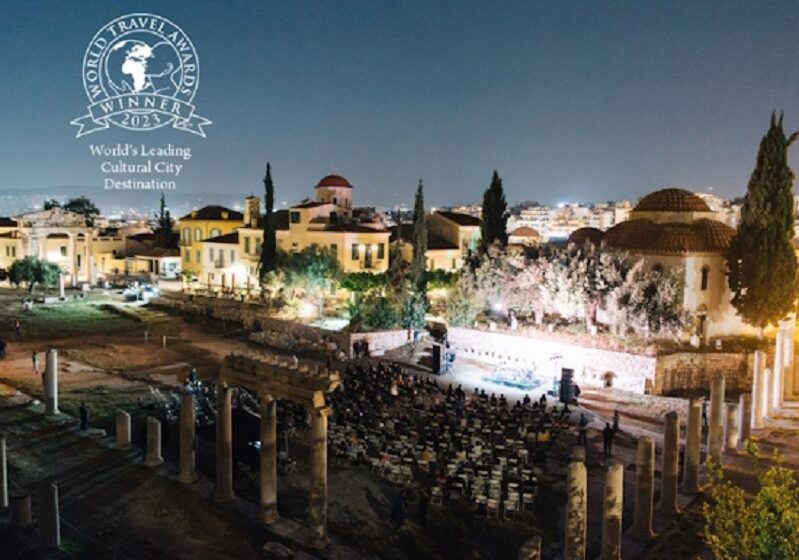  H Αθήνα Κορυφαίος Πολιτιστικός Προορισμός στον Κόσμο στα World Travel Awards 2023