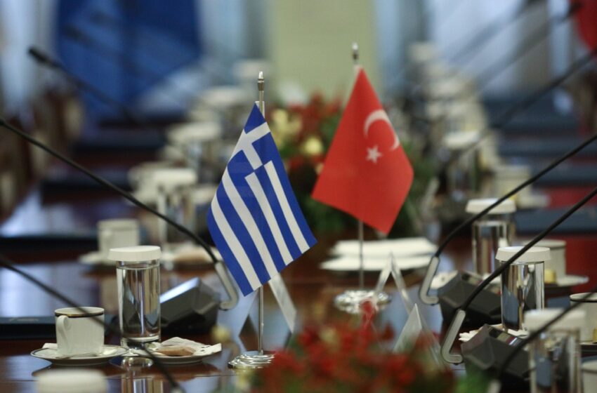  Ελλάδα – Τουρκία: Οι συμφωνίες, τα μνημόνια και οι διακηρύξεις που υπέγραψαν οι δυο χώρες