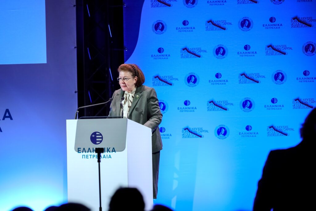 Σινέ Ελευσίς photo 2 1