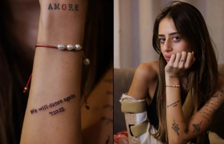  Ισραήλ: Το συγκινητικό τατουάζ της 21χρονης ομήρου της Χαμάς