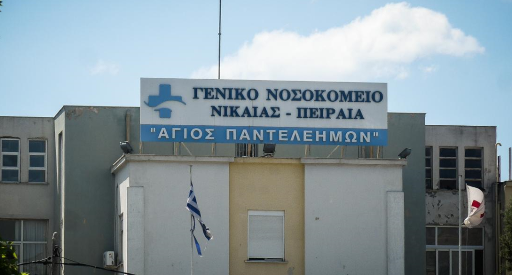 γενικο κρατικο νικαιας