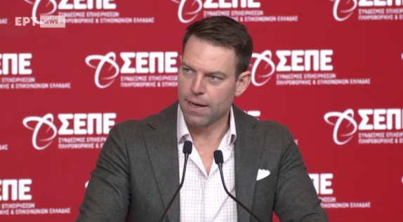  LIVE Ομιλία του Στέφανου Κασσελάκη στο Digital Economy Forum