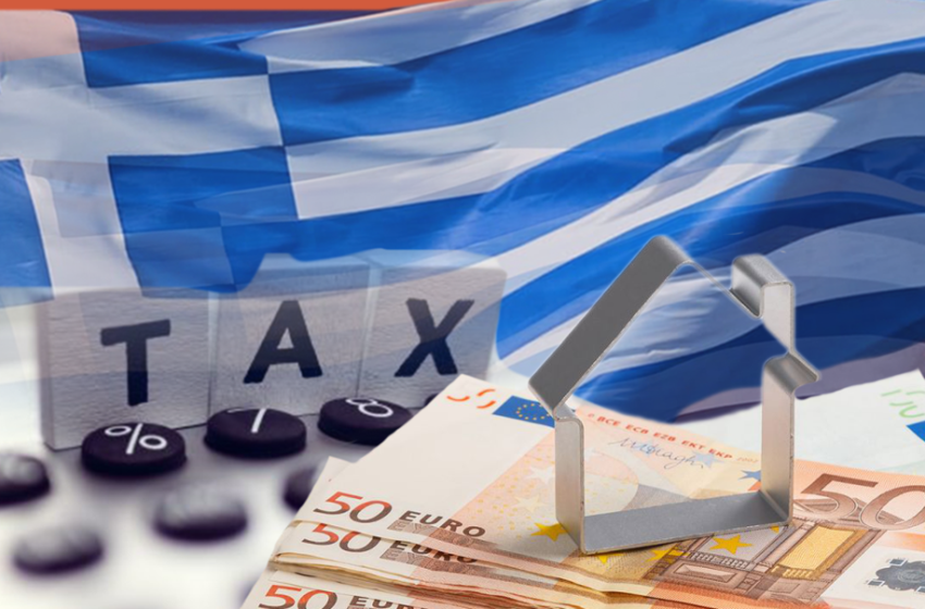  Ευρωβαρόμετρο: Η θλιβερή πραγματικότητα για την οικονομική κατάσταση των ελλήνων