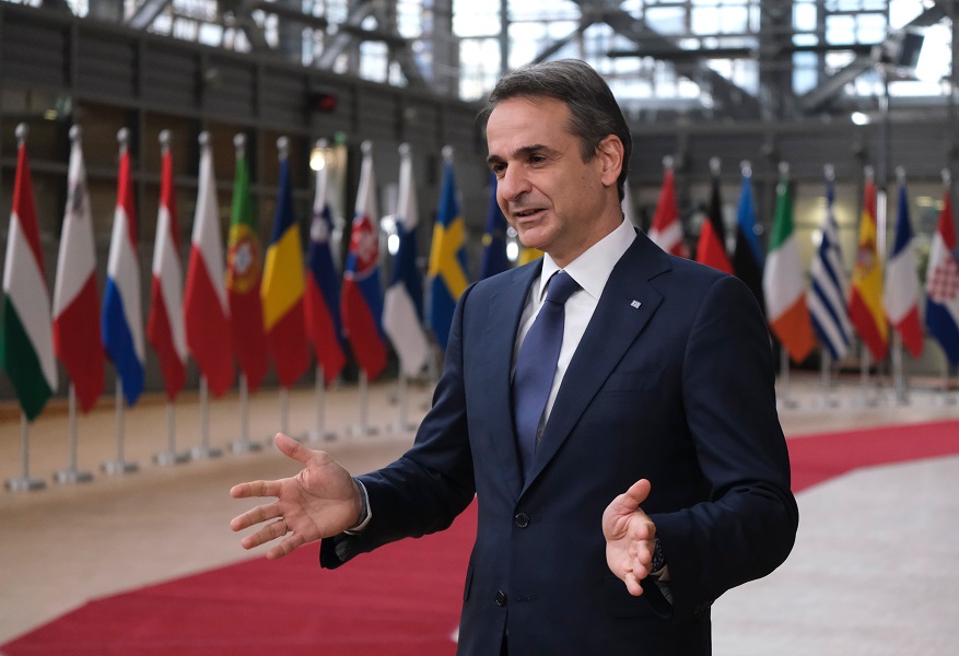 μητσοτακης 1